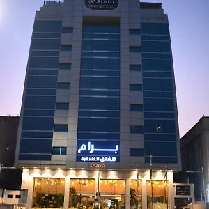Bram Suites